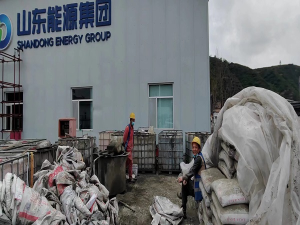 凤翔厂房地面下沉注浆加固