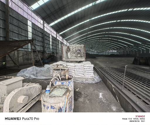 凤翔厂房地面下沉注浆加固施工