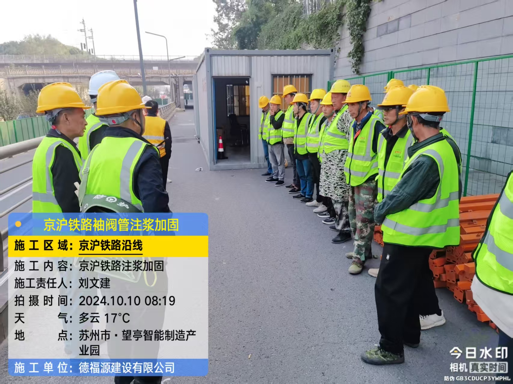 凤翔哪种地面沉降加固方法最有效?